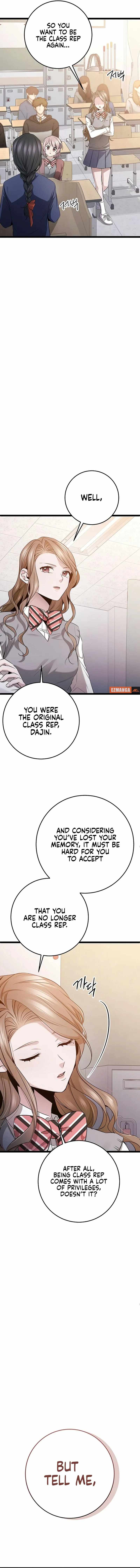 High School Queen Chapter 46 12